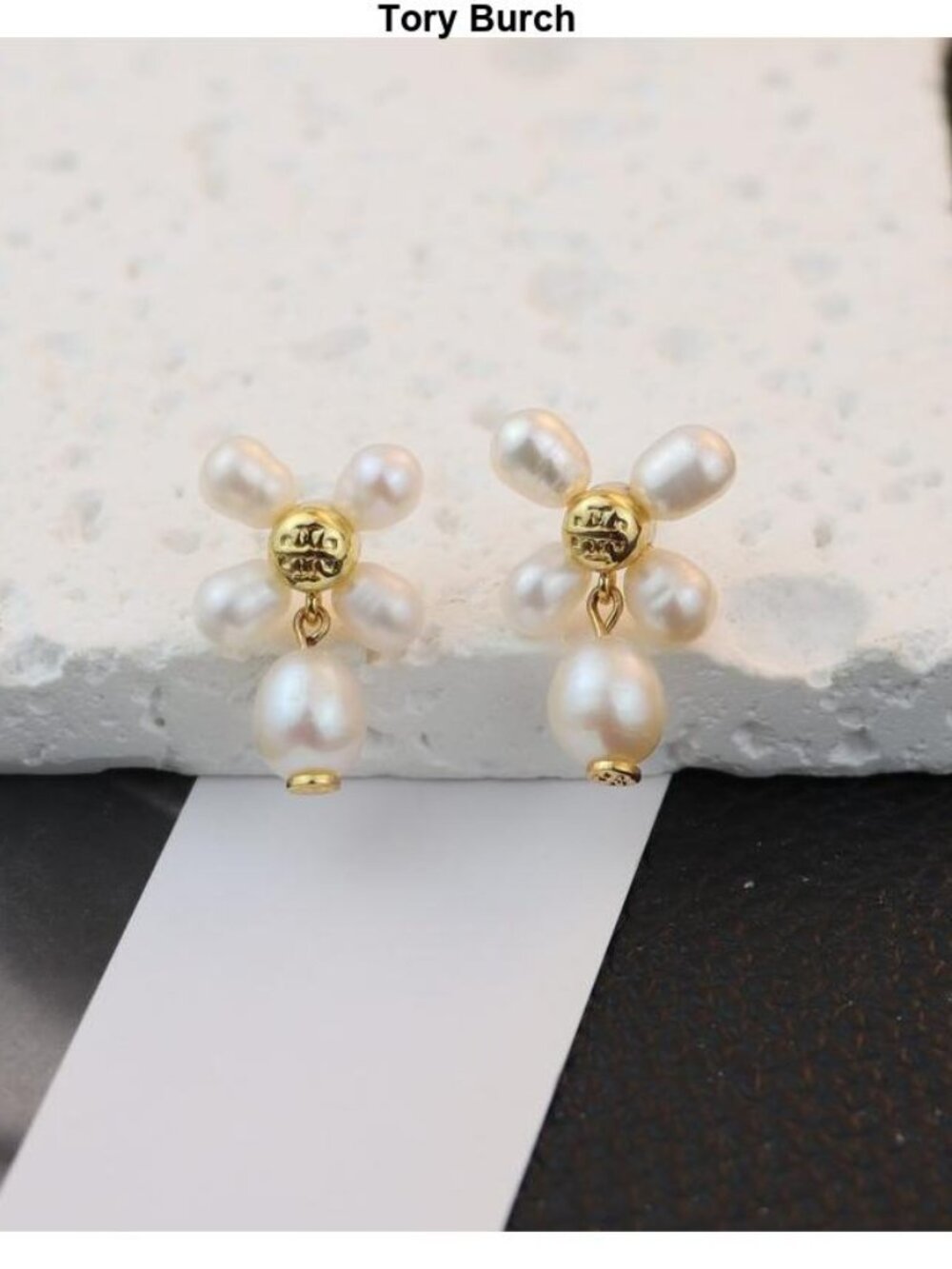 Tory Burch Pearl and Gold-Tone Bracelet Charms